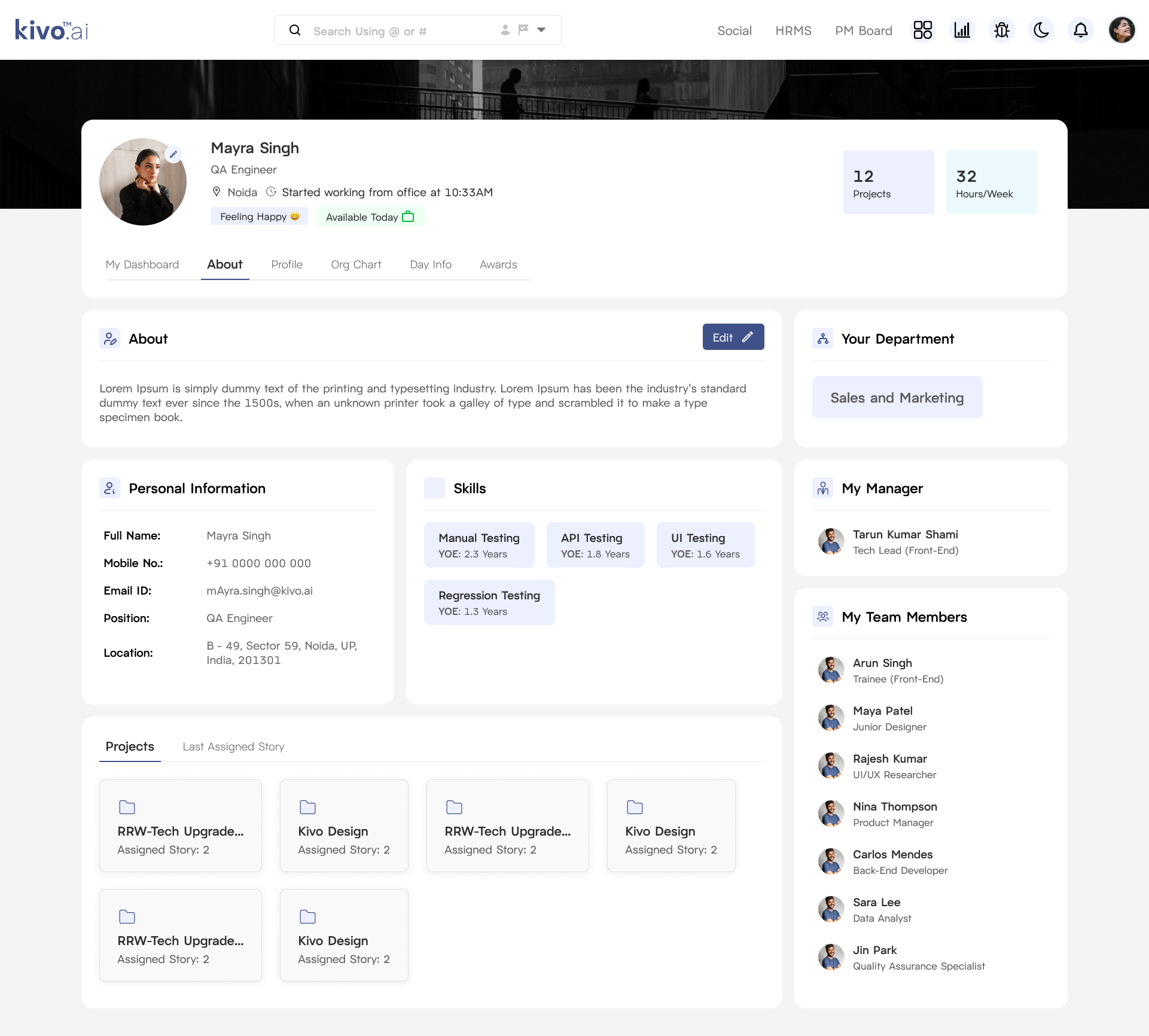Smart Automated Check-Ins View